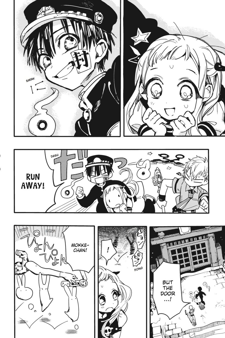 Toilet Bound Hanako Kun, Chapter 6 image 09